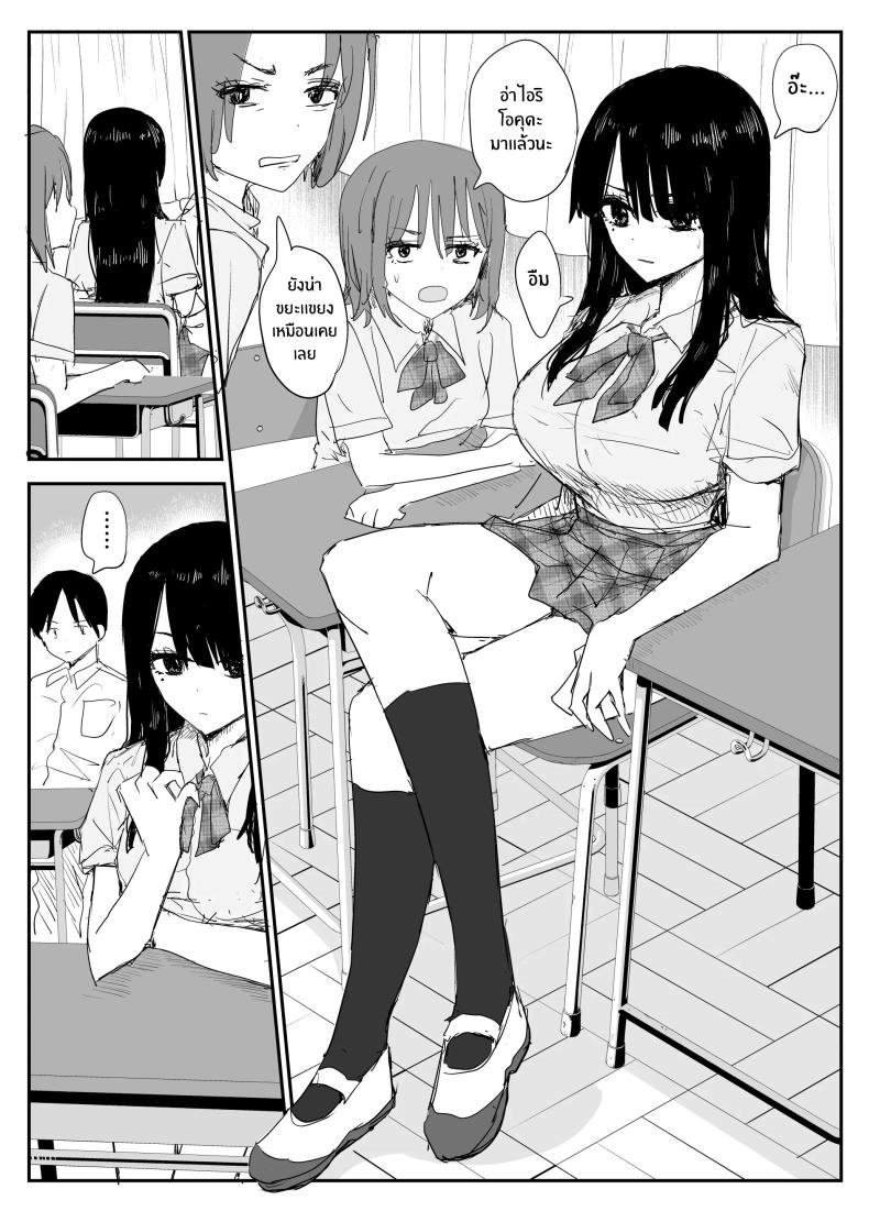0006.jpg