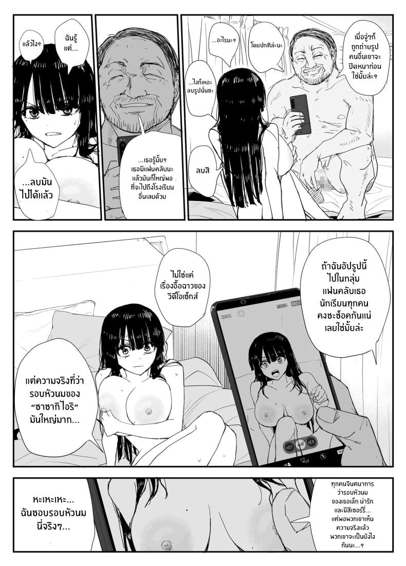 0073.jpg