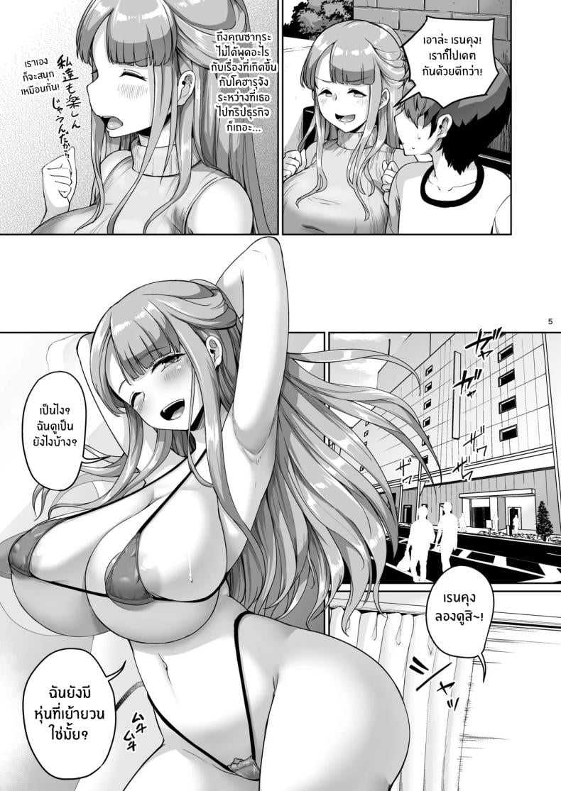 0007.jpg
