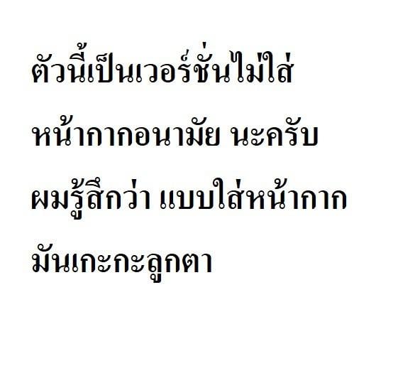 img00005.jpg