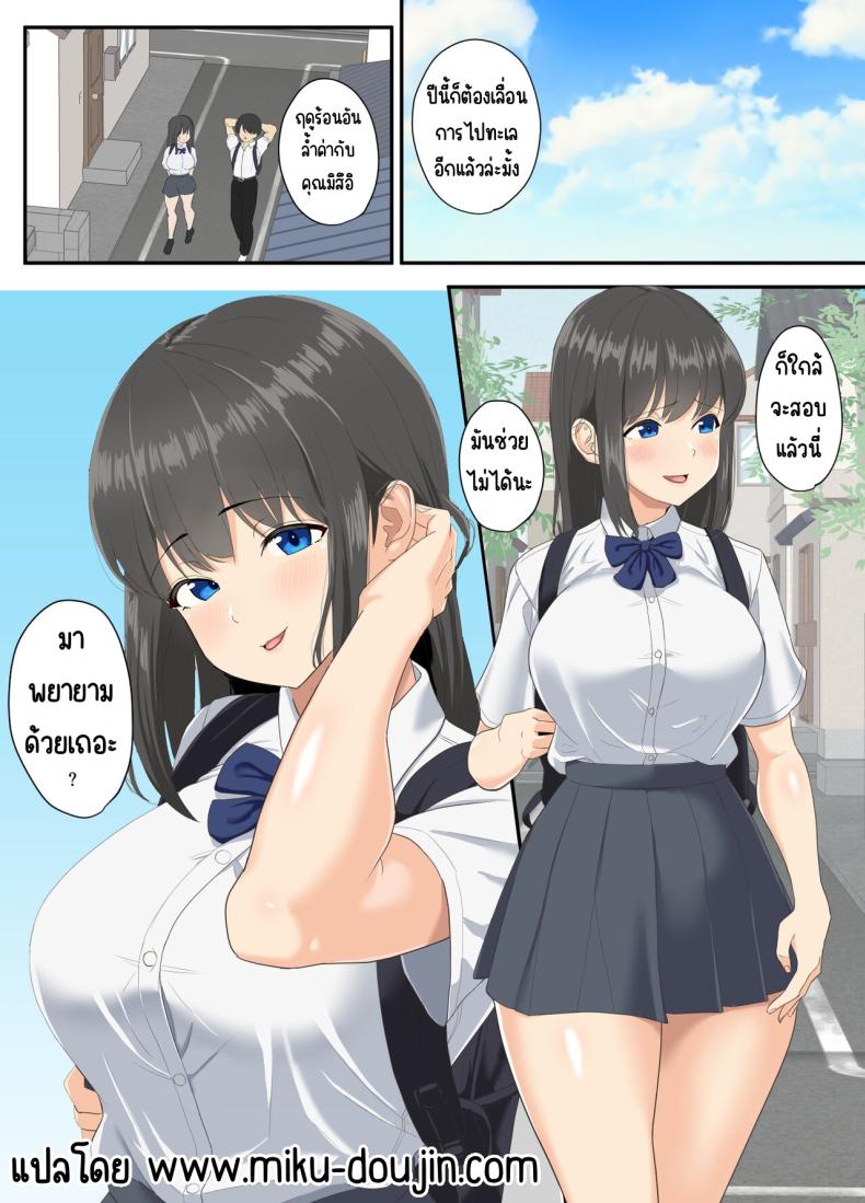 0006.jpg
