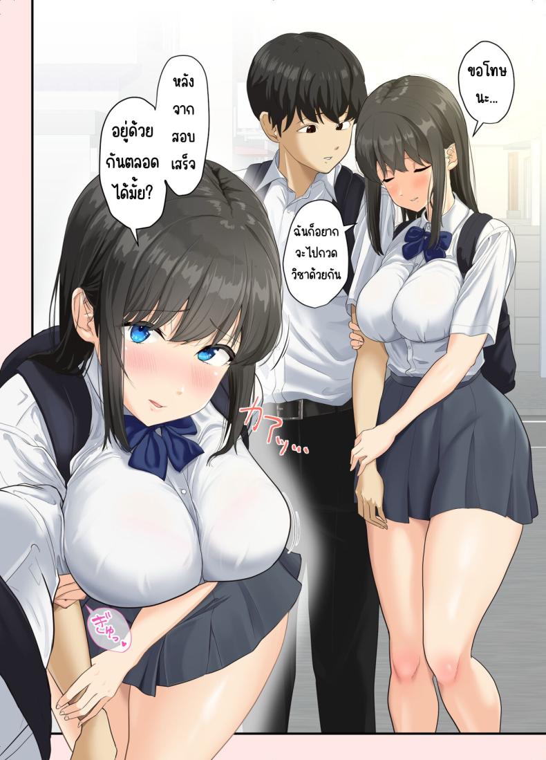0011.jpg