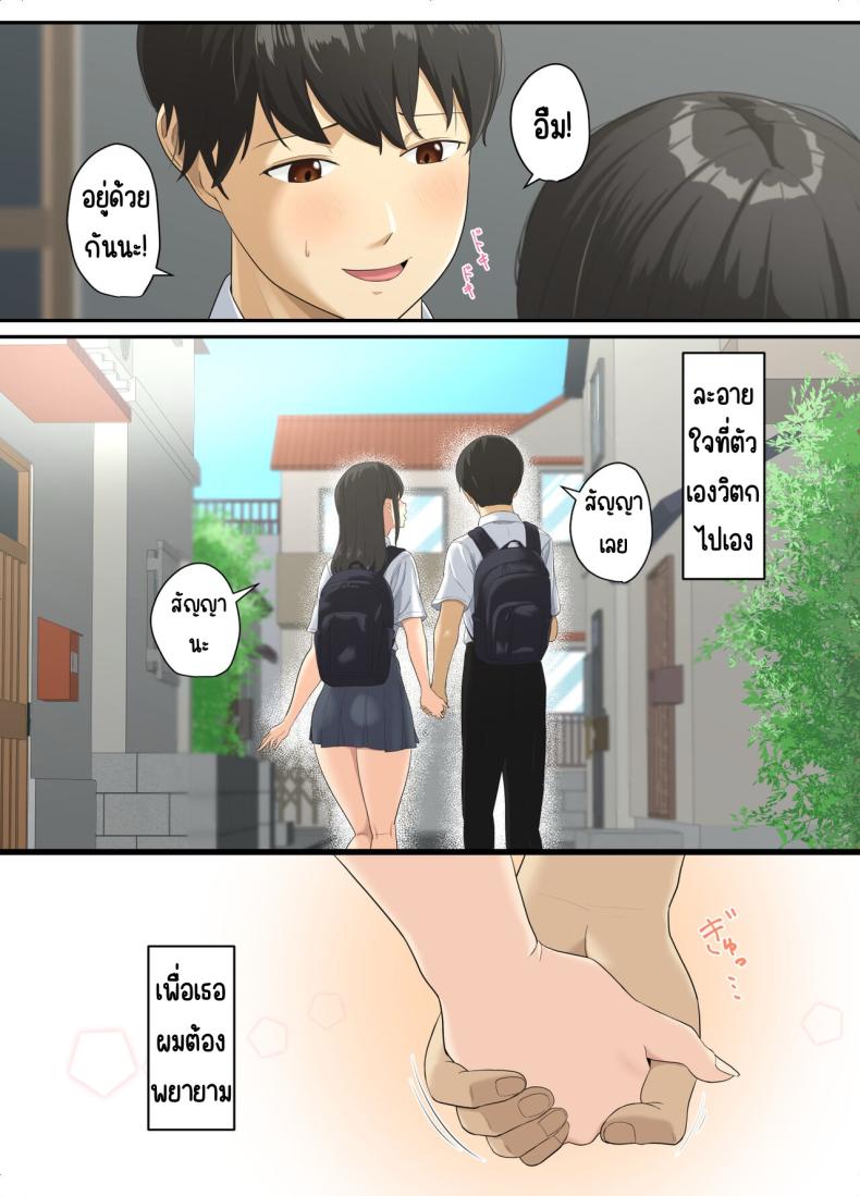 0012.jpg