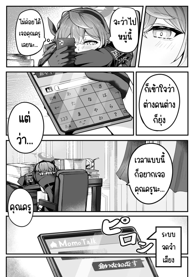 0007.jpg