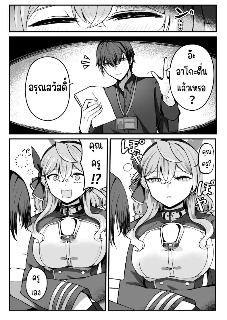 0008.jpg