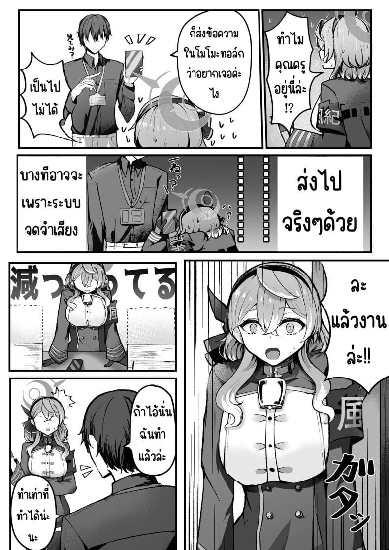 0009.jpg