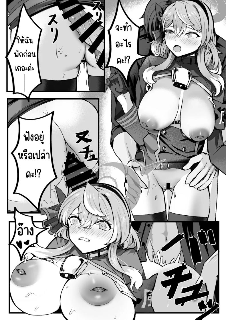 0022.jpg