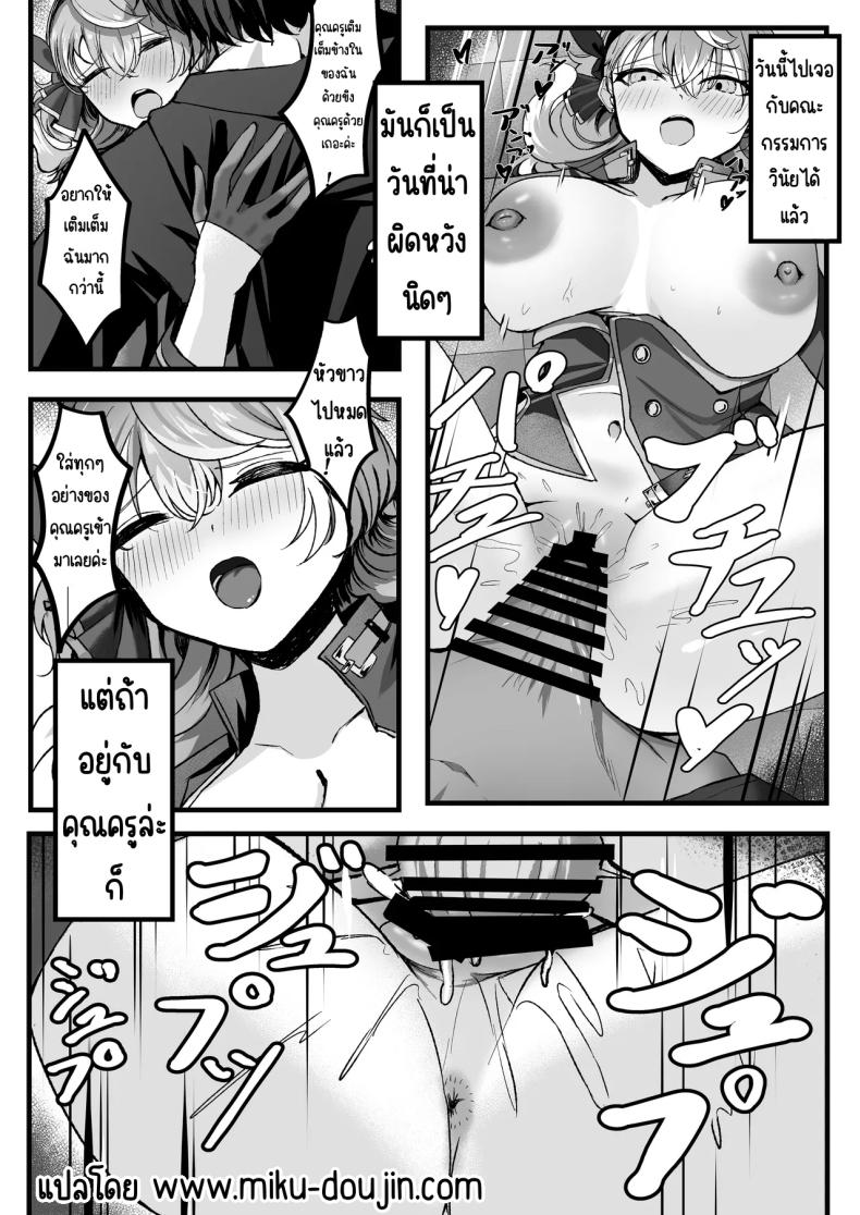 0025.jpg