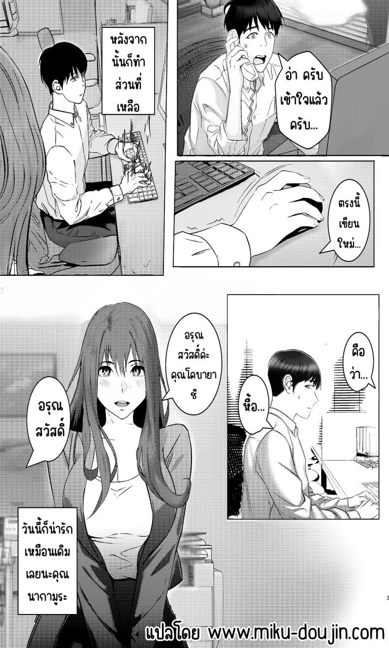 0006.jpg