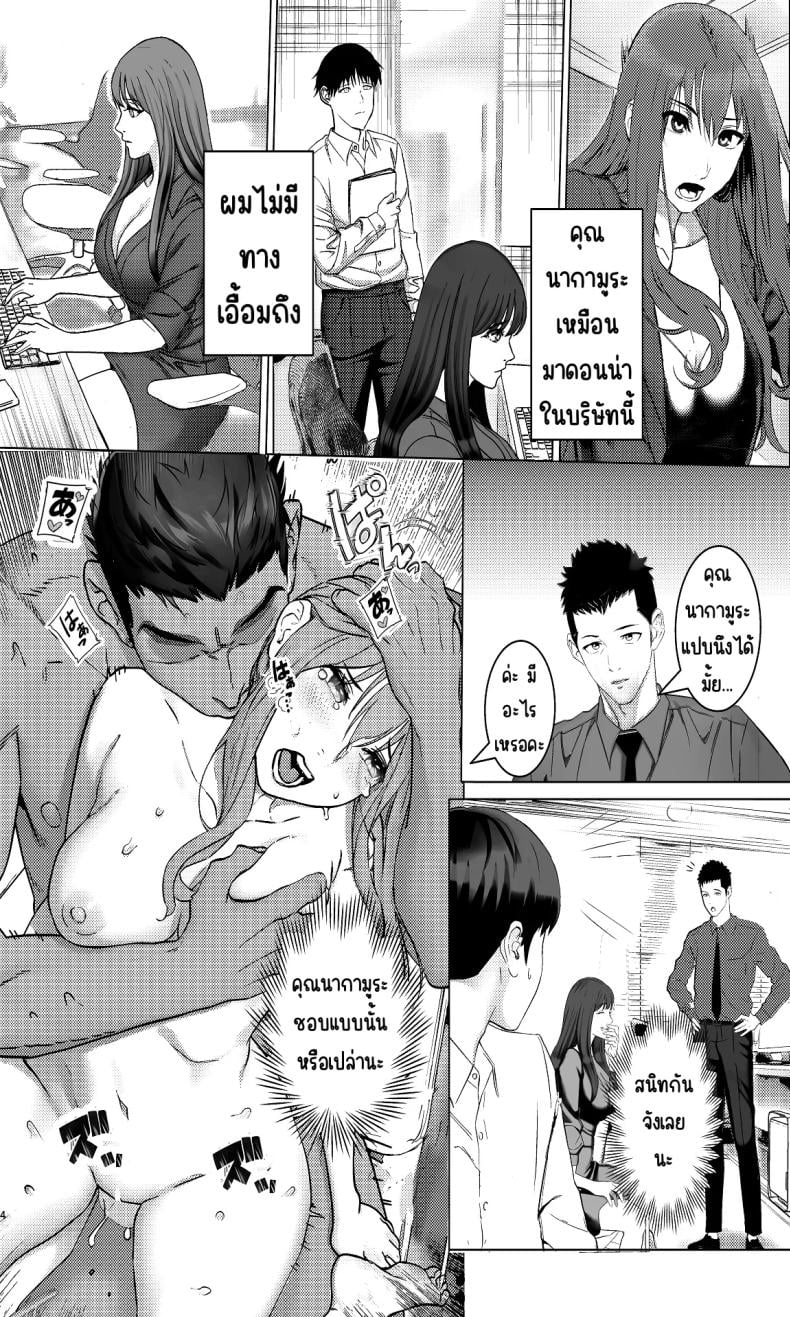 0007.jpg