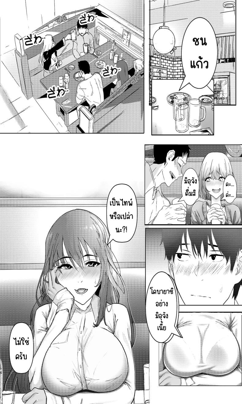 0009.jpg