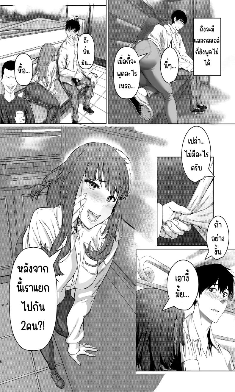 0011.jpg