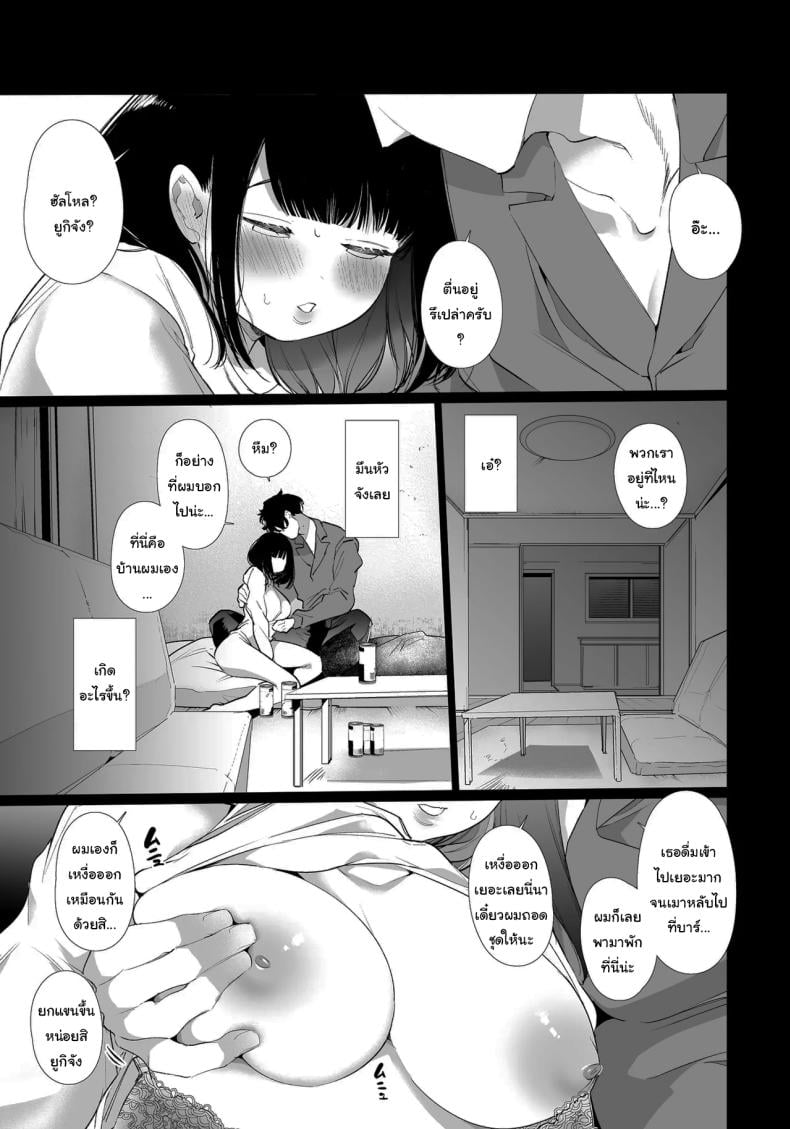 0013.jpg