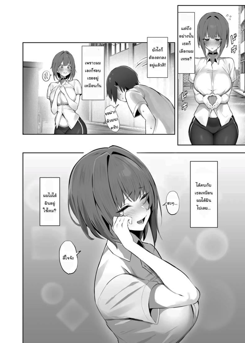 0006.jpg