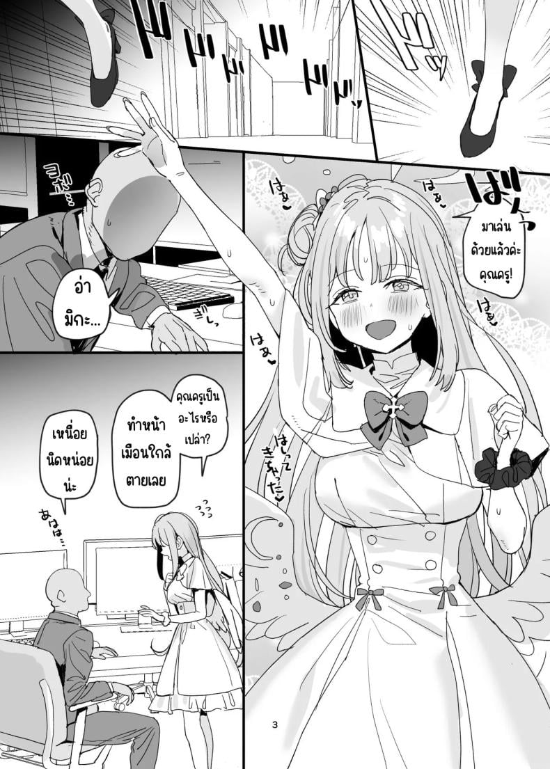 0005.jpg