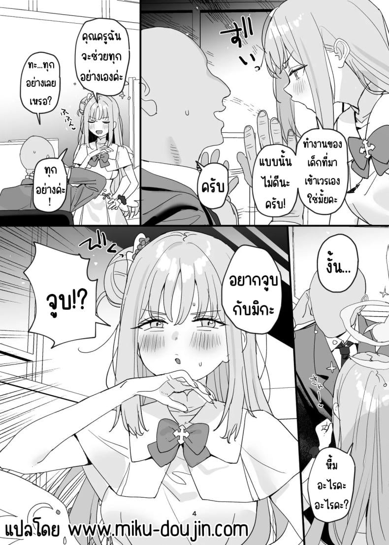 0006.jpg