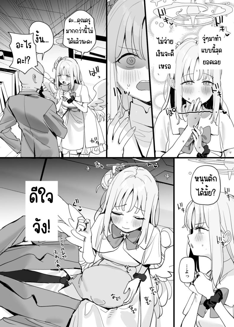 0009.jpg