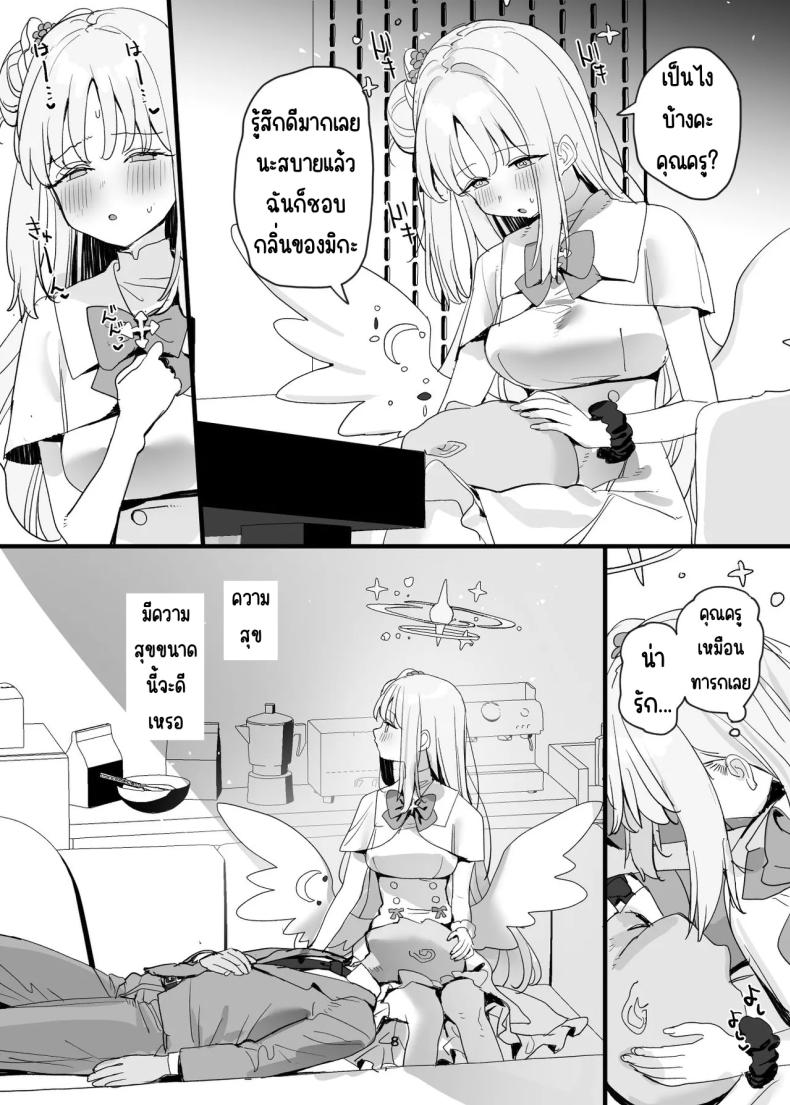 0010.jpg