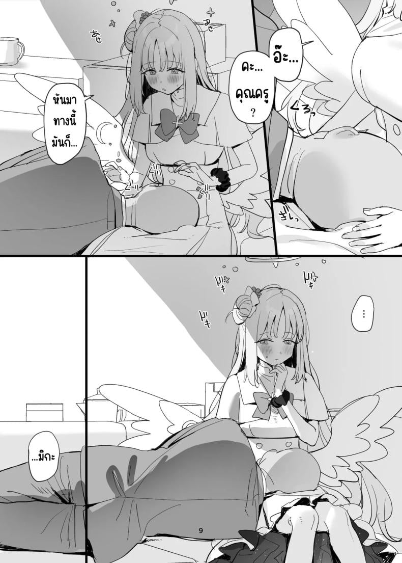 0011.jpg