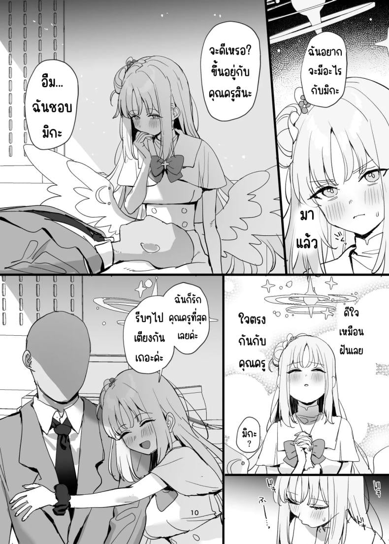 0012.jpg