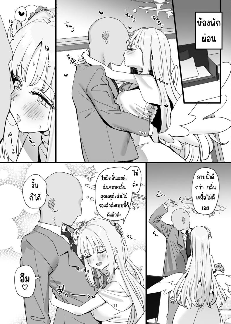 0013.jpg