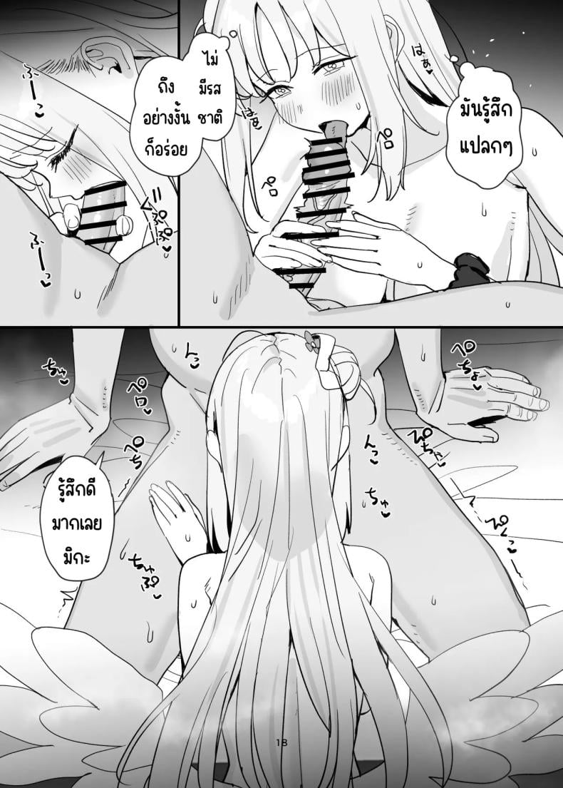 0020.jpg