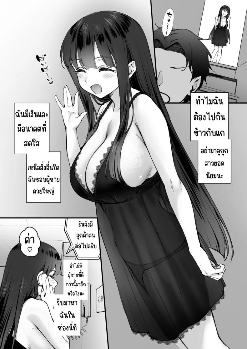0012.jpg