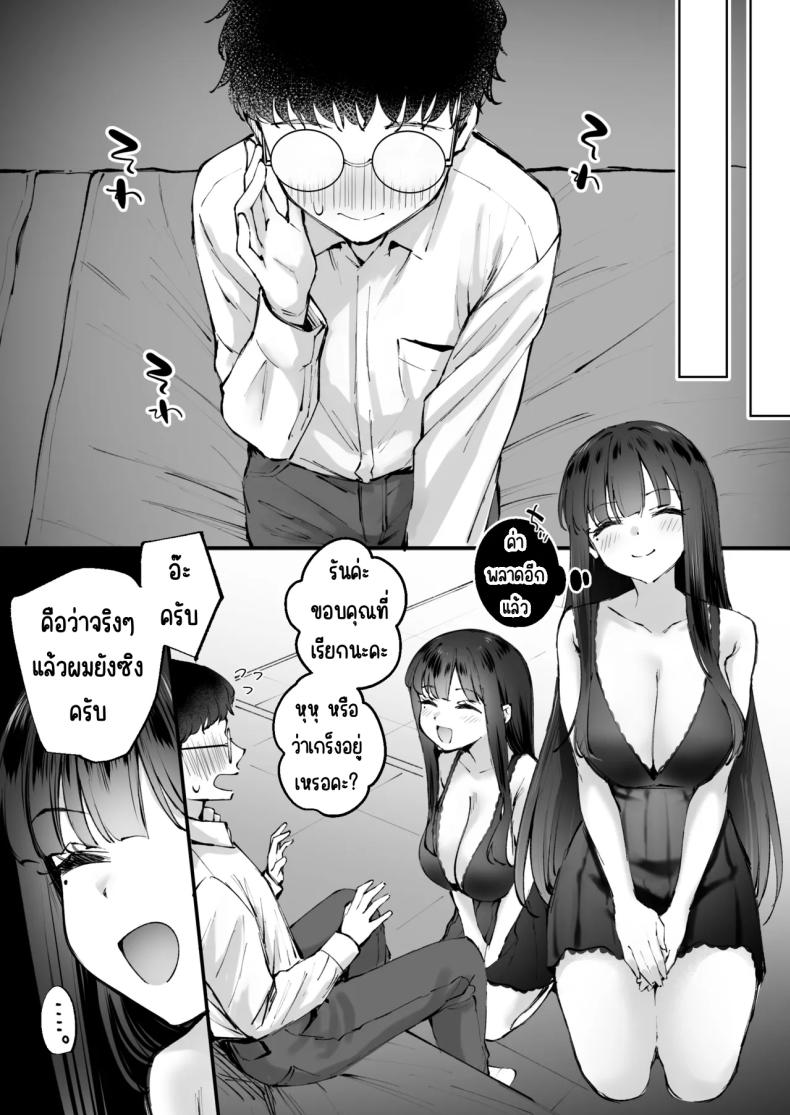0013.jpg