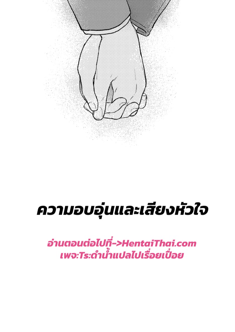 img00037.jpg