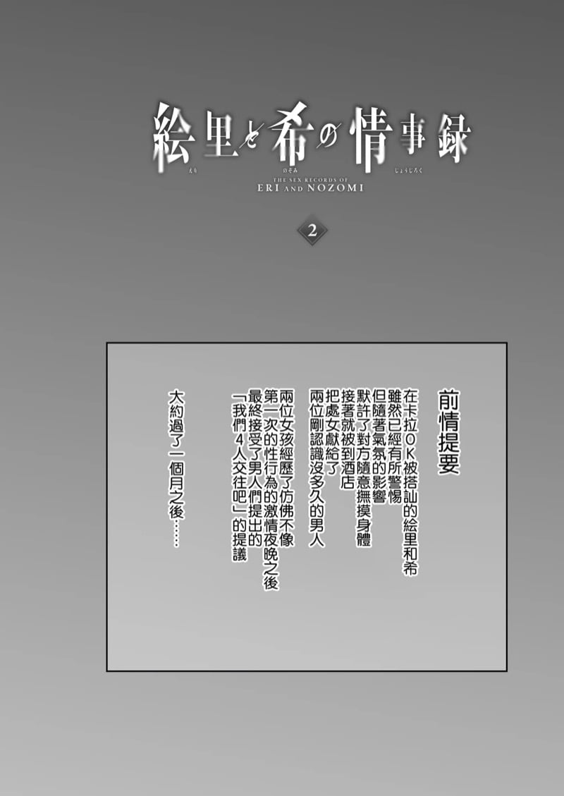 img00004.jpg