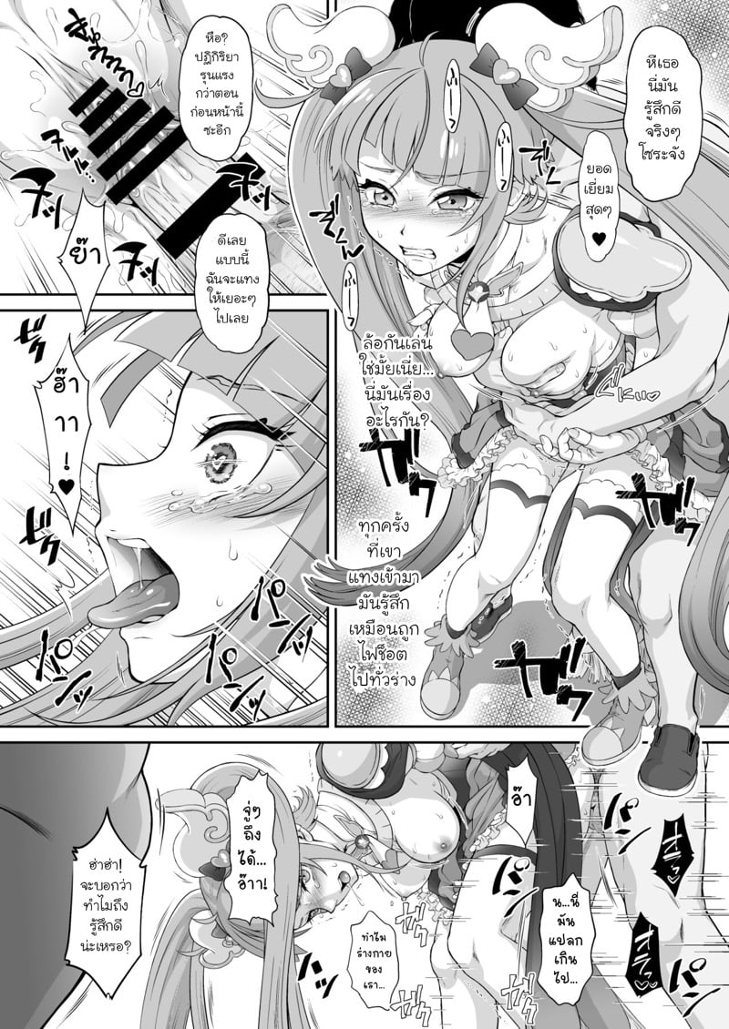 img00015.jpg
