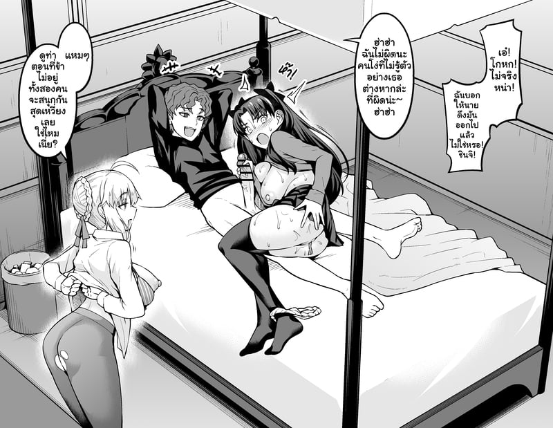img00003.jpg