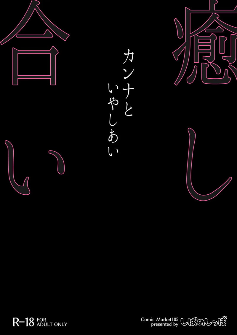 img00030.jpg