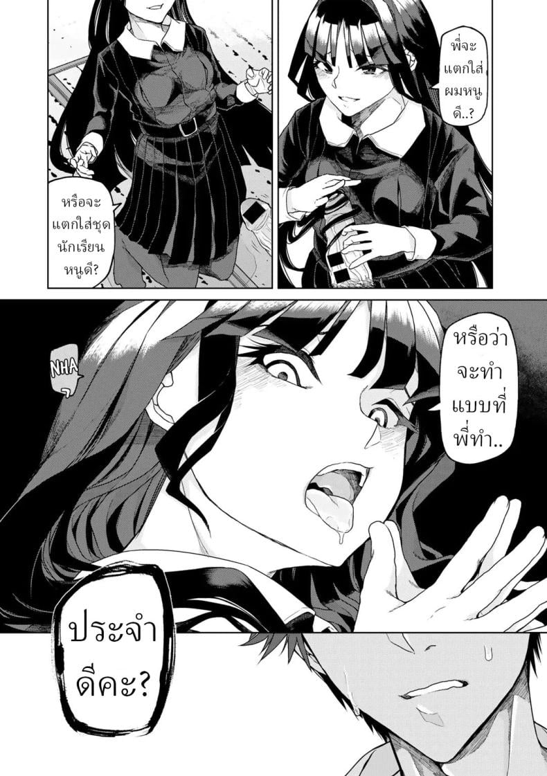 0009.jpg