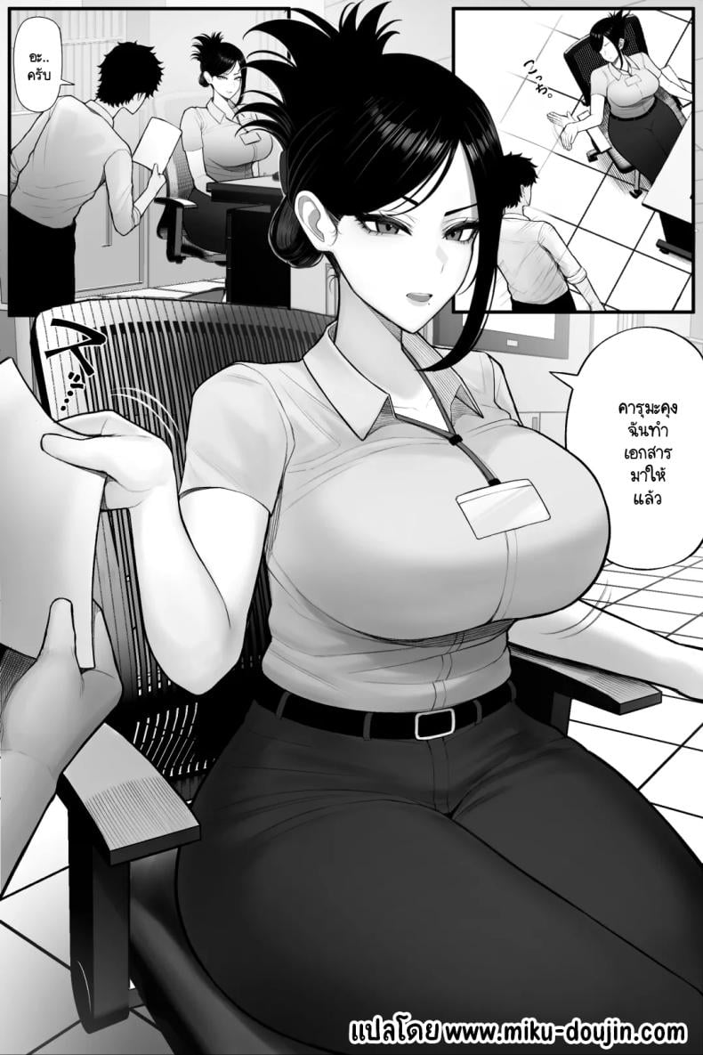 0006.jpg