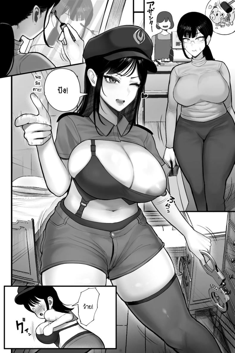 0012.jpg