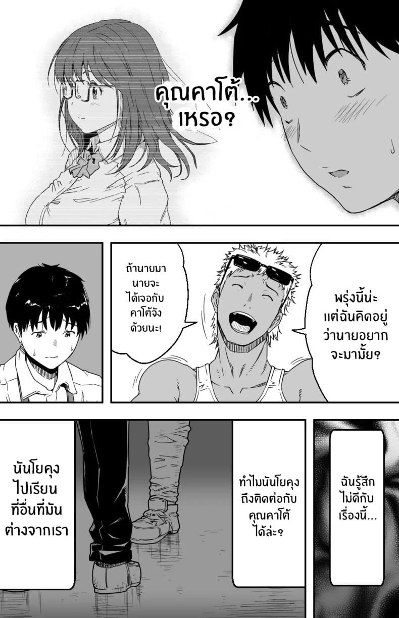 0015.jpg