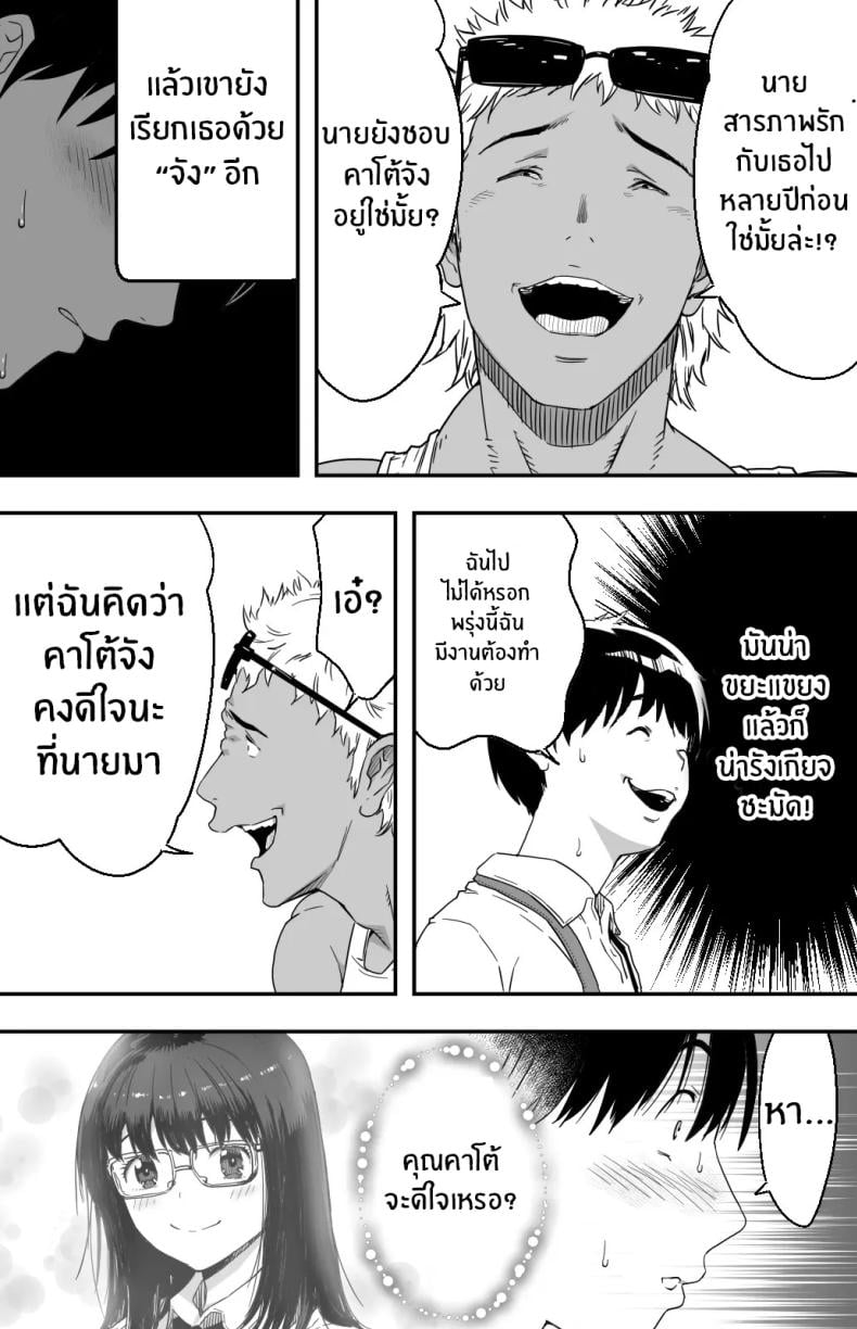 0016.jpg