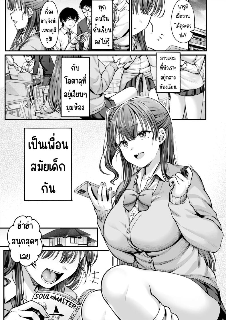0006.jpg