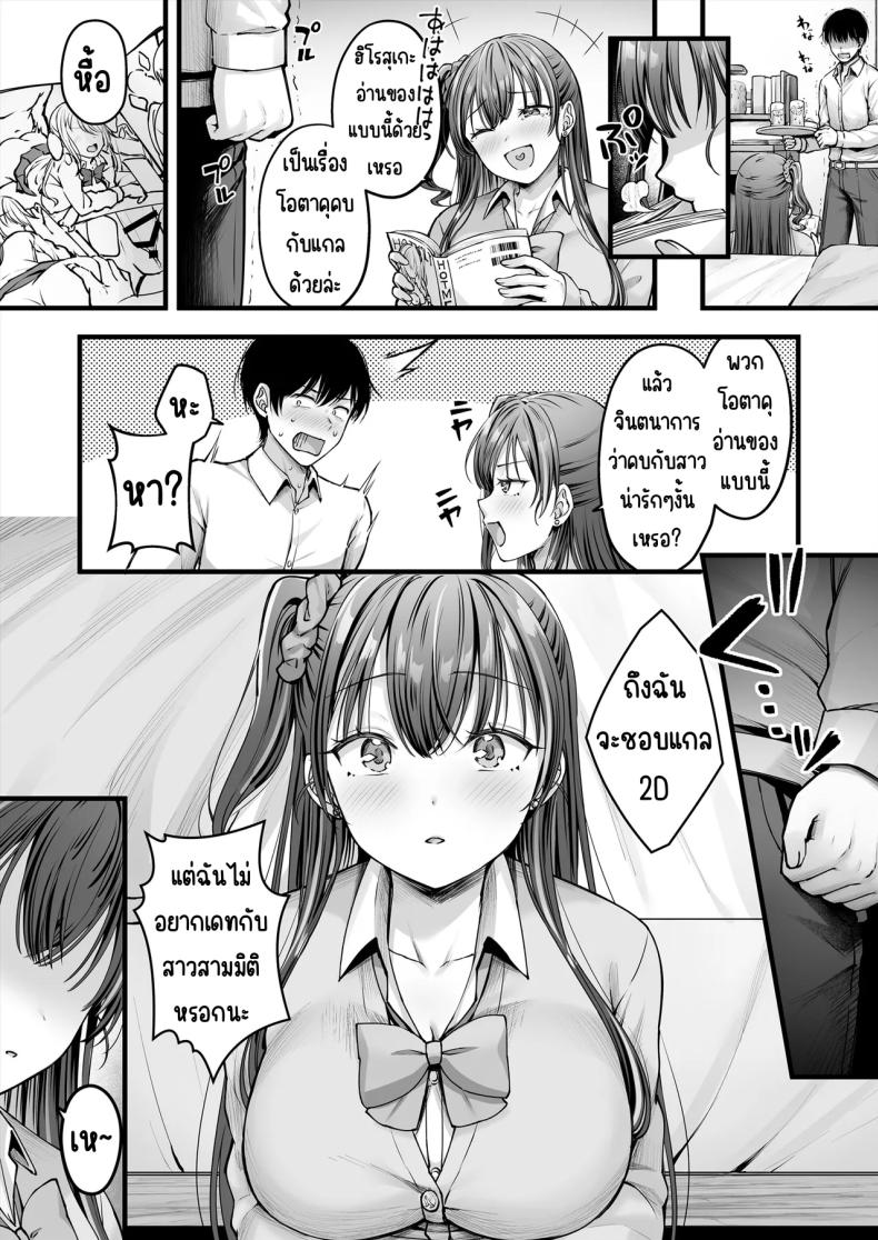 0009.jpg