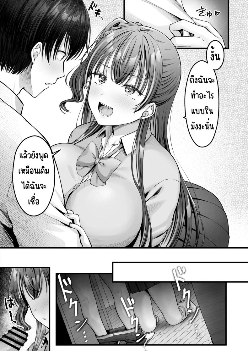 0010.jpg