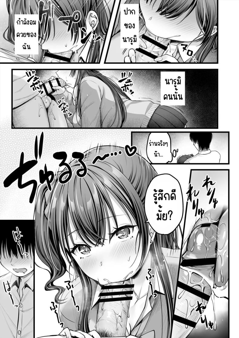 0012.jpg