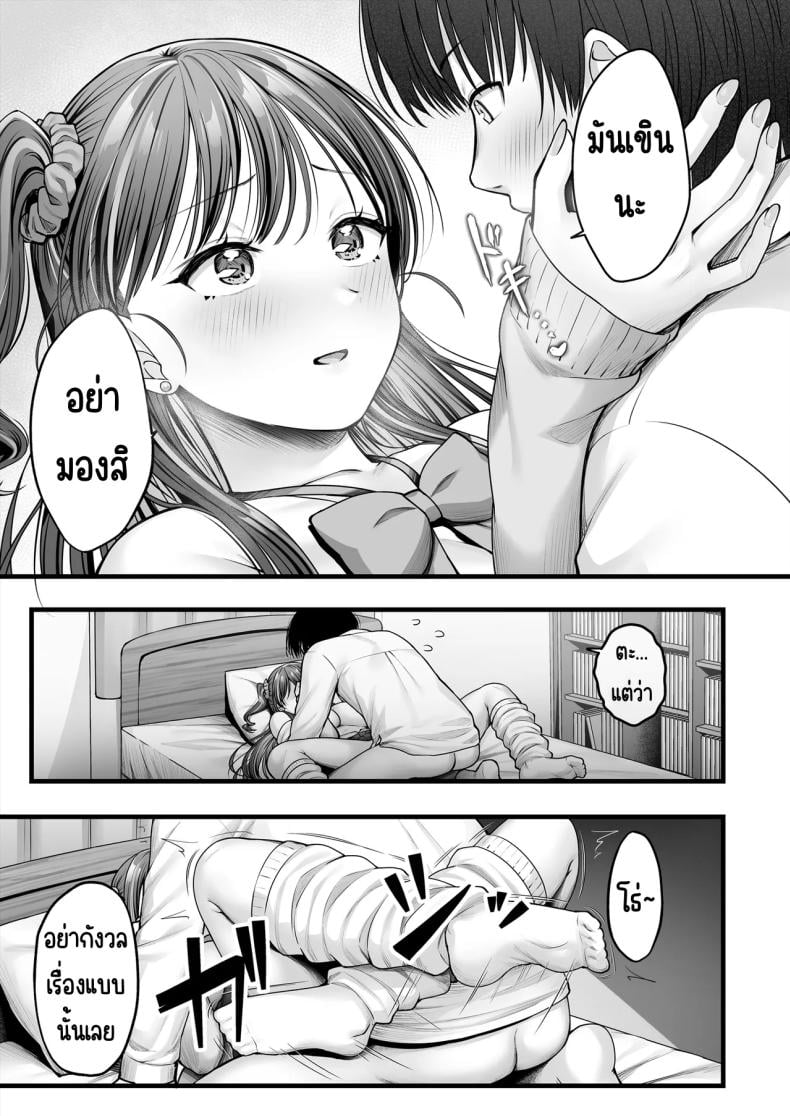 0020.jpg
