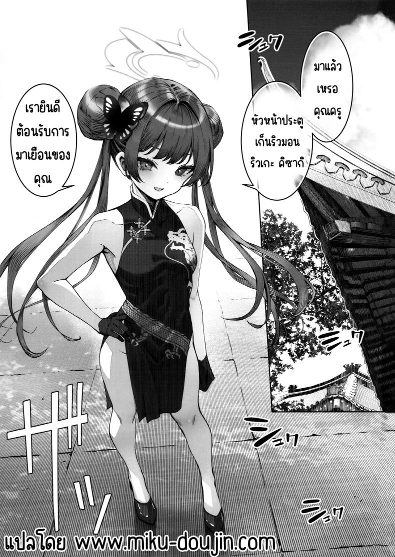 0005.jpg