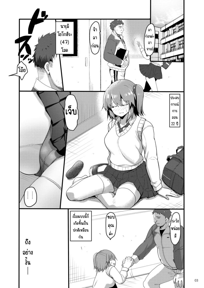 0005.jpg
