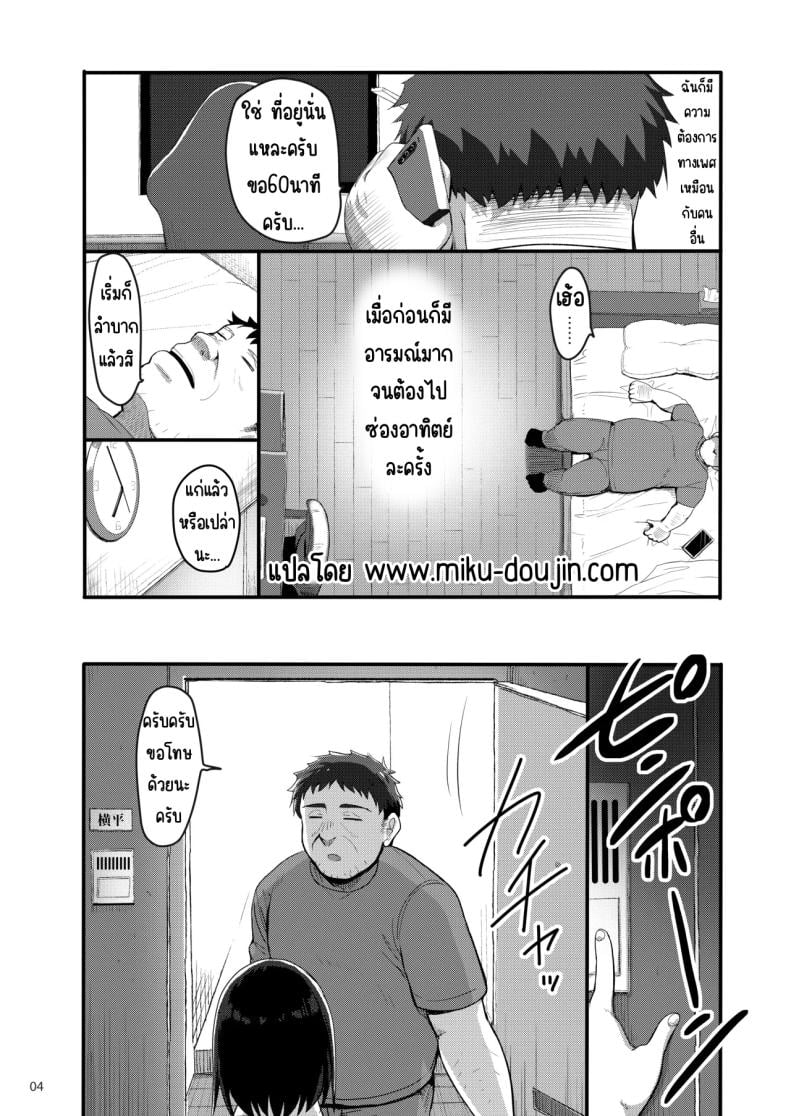 0006.jpg