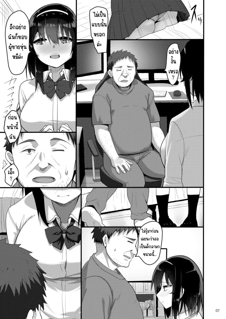 0009.jpg