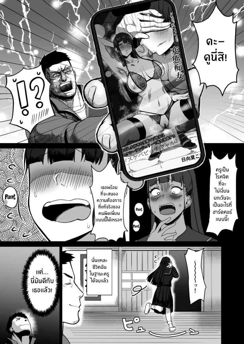 0010.jpg