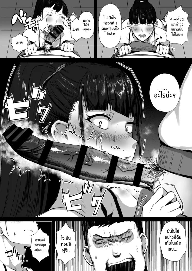 0014.jpg