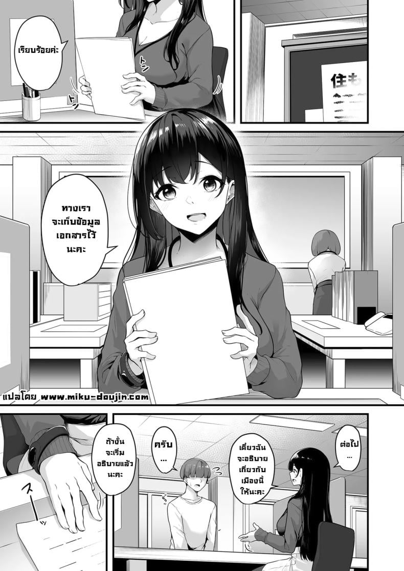 0005.jpg